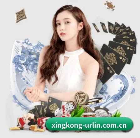 星空体育官方网站入口网站 APP